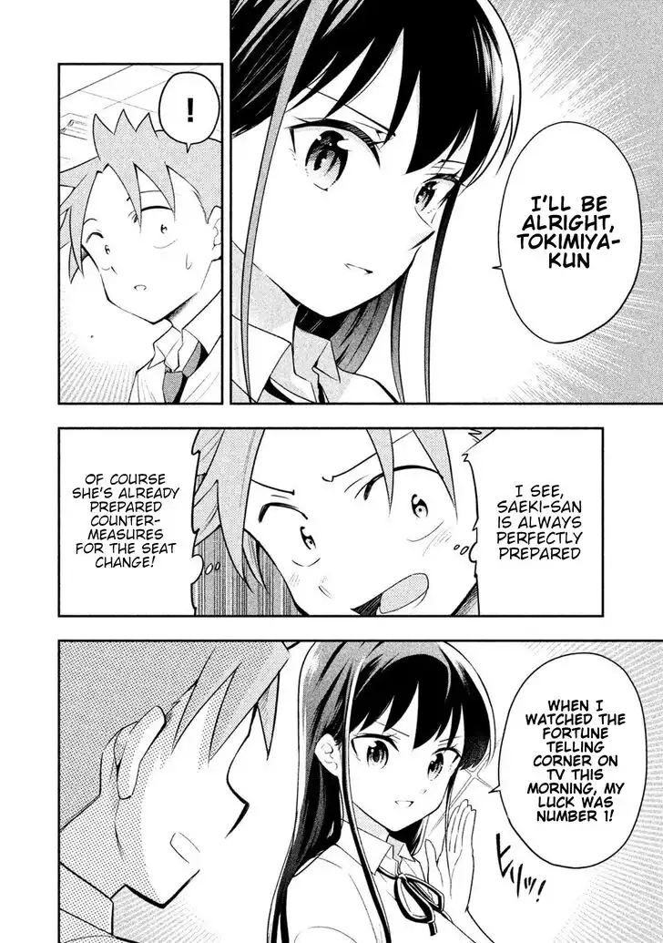 Saeki-san wa Nemutteru Chapter 35 4